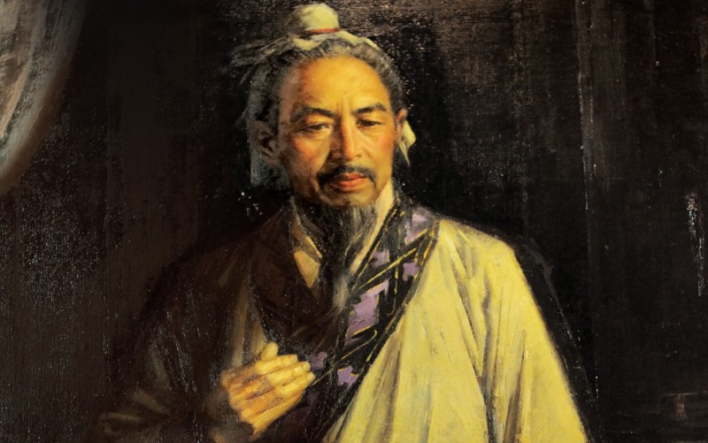 Sun Tzu L'art De La Guerre Citation Pdf L’Art de la Guerre par Sun Tzu - Les Grenadiers de Isone